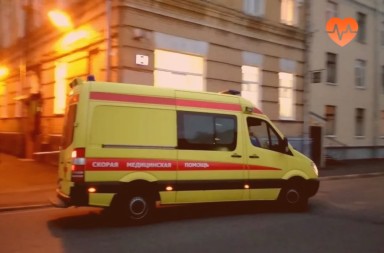 Наркологическая скорая в Алматы