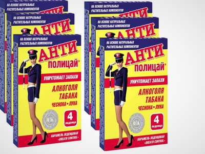 таблетки антиполицай